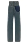 Mm6 Maison Margiela Reversible Denim Trousers Featuring Back Pockets In Gray