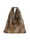 Mm6 Maison Margiela Classic Japanese Handbag In Brown