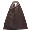 Mm6 Maison Margiela Classic Japanese Handbag In Brown