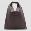 Mm6 Maison Margiela Borse... Cocoa Brown In Brown