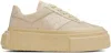 Mm6 Maison Margiela Beige Chunky Gambetta Sneakers In Ha539 Putty/tapioca