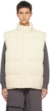 Mm6 Maison Margiela Beige Embroidered Down Vest In 213 Beige