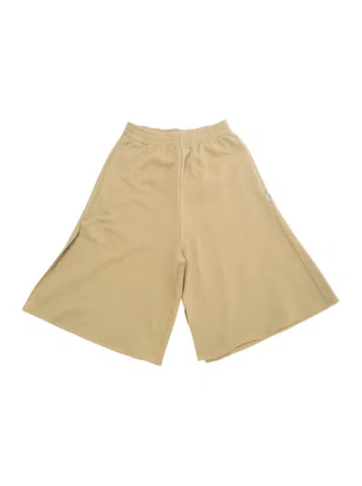 Mm6 Maison Margiela Kids' Beige Pants With Elastic Waist In Cotton Boy In Brown