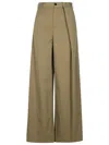 Mm6 Maison Margiela Beige Polyester Blend Trousers In Beige