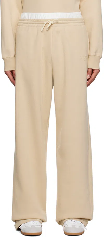 Mm6 Maison Margiela Beige Printed Sweatpants In 213 Beige