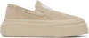 Mm6 Maison Margiela Beige Suede Platform Slip-on Sneakers In T2320 Semolina