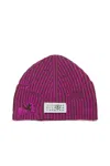 Mm6 Maison Margiela Berretto Beanie In Lana A Coste Con Rotture In Brown