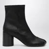 Mm6 Maison Margiela Mm6 By Maison Margiela Ankle Boots With Distinctive Seam Detail And Block Heel In Black
