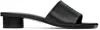 Mm6 Maison Margiela Mm6 By Maison Margiela Numeric Sandal With Engraved Logo Band