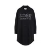 Mm6 Maison Margiela Mm6 By Maison Margiela Black Cotton Dress