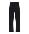 Mm6 Maison Margiela Track Pants With A Stretchy Waistband In Black