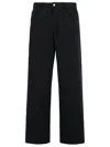 Mm6 Maison Margiela Black Cotton Track Pants