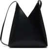 Mm6 Maison Margiela Black Fortune Cookie Small Shoulder Bag In T8013 Black