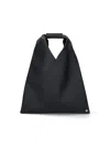 Mm6 Maison Margiela Black Hammered Leather Small "japanese" Handbag In Black