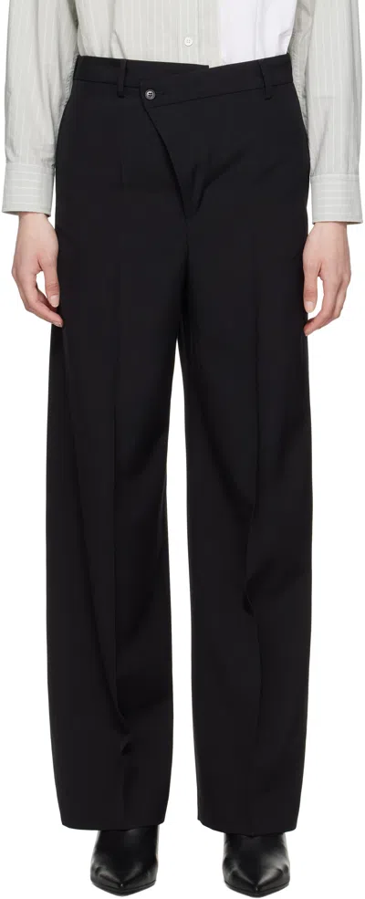 Mm6 Maison Margiela Black Light Wool Blend Trousers In 900 Black