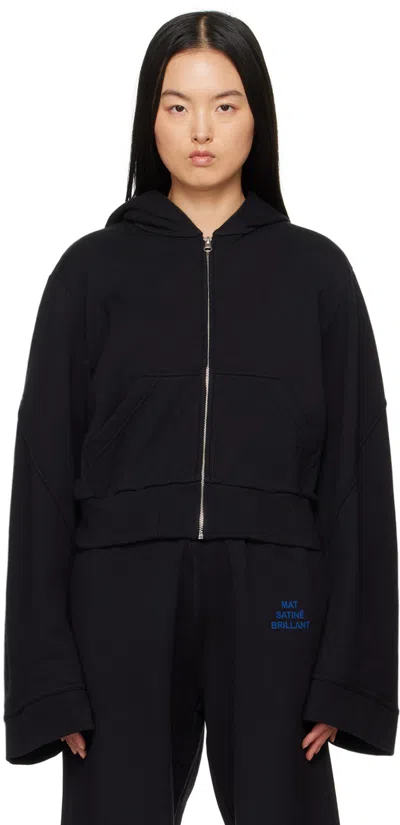 Mm6 Maison Margiela Black Paneled Hoodie In 900 Black