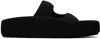 Mm6 Maison Margiela Black Platform Slides In T8013 Black