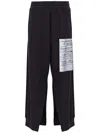Mm6 Maison Margiela Black Press Joggers In Black
