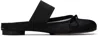 Mm6 Maison Margiela Mm6 By Maison Margiela Black Ballerina Shoes Logo In T8013 Black