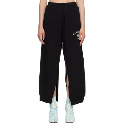 Mm6 Maison Margiela Lounge Jogger Pants Elastic Waistband Cuffs In Black