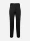 Mm6 Maison Margiela Straight-leg Tailored Trousers