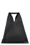 Mm6 Maison Margiela Black Synthetic Leather Japanese Handbag