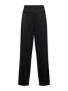 Mm6 Maison Margiela Black Virgin Wool Blend Straight Trousers In Black