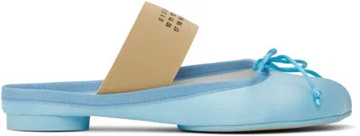 Mm6 Maison Margiela 5mm Ballet Shoes Satin Ballerina Flats In Blue