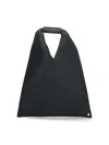 Mm6 Maison Margiela Japanese Black Leather Bag In Black