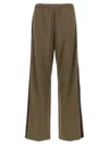 Mm6 Maison Margiela Mm6 By Maison Margiela Brown Satin Band Pants With Contrast Detailing In Brown