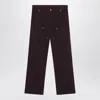 Mm6 Maison Margiela Logo Patch Straight-leg Pants