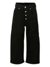 Mm6 Maison Margiela Teen Elasticated-waist Wide-leg Jeans In Black