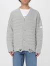 Mm6 Maison Margiela Mm6 By Maison Margiela Textured Ribbed Grey Sweater With Button-down Front In Gray