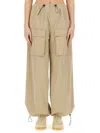 Mm6 Maison Margiela Utility Cargo Pants Drawstring Waist
