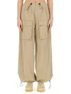 Mm6 Maison Margiela Woman Pants Beige Size 8 Cotton In Neutral