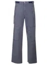 Mm6 Maison Margiela Cargo Trousers