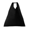 Mm6 Maison Margiela Mm6 By Maison Margiela Classic Japanese Bag - Polyester - Black In Black