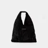 Mm6 Maison Margiela Classic Japanese Purse -  - Synthetic - Black In Black
