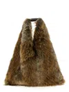 Mm6 Maison Margiela 'japanese Classic' Shoulder Bag In Brown