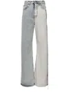 Mm6 Maison Margiela Maison Margiela 5 Pockets Pants In Light Blue In Blue