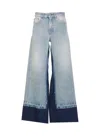 Mm6 Maison Margiela Mm6 By Maison Margiela Contrast Insert Jeans In Blue