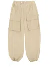 Mm6 Maison Margiela Utility Cargo Pants Drawstring Waist In Beige