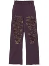 Mm6 Maison Margiela Purple Unbrushed Sweat Lounge Pants In Purple