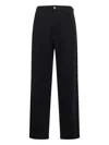 Mm6 Maison Margiela Black Jersey Five-pocket Trousers In Black