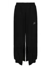 Mm6 Maison Margiela Mm6 By Maison Margiela Numeric Signature' Joggers In Black