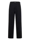 Mm6 Maison Margiela Cotton Trousers