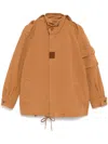 Mm6 Maison Margiela Cotton Zip-up Jacket In Brown