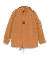 Mm6 Maison Margiela Cotton Zip-up Jacket In Brown