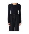 Mm6 Maison Margiela Mm6 By Maison Margiela Fringed Bodysuit With Intricate Side Detailing In Black