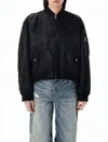 Mm6 Maison Margiela Cropped Boxy Jacket With Shiny Polyamide Exterior In Black